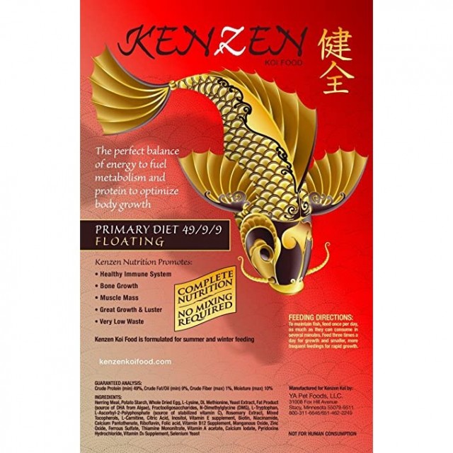 kenzen koi food